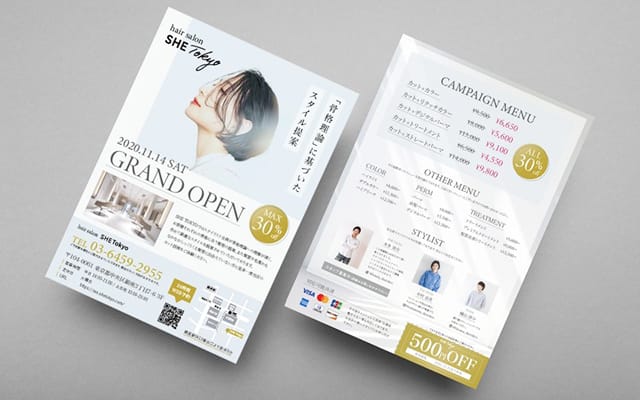 MooT designのGraphic制作物のモックアップ
